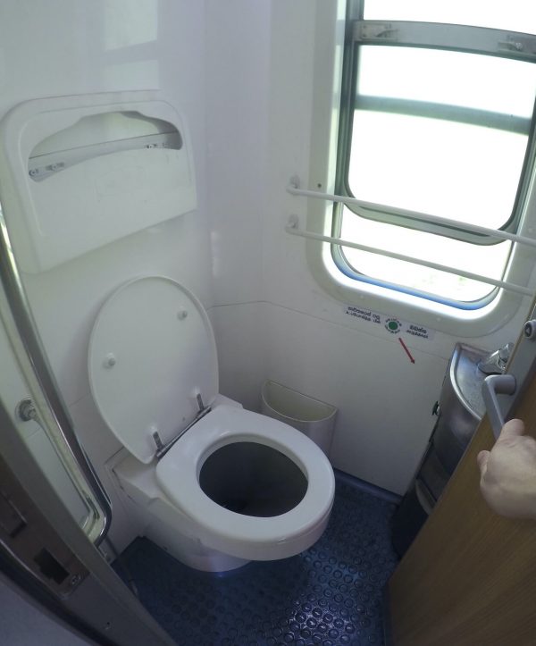 Wc in trein Sri Lanka