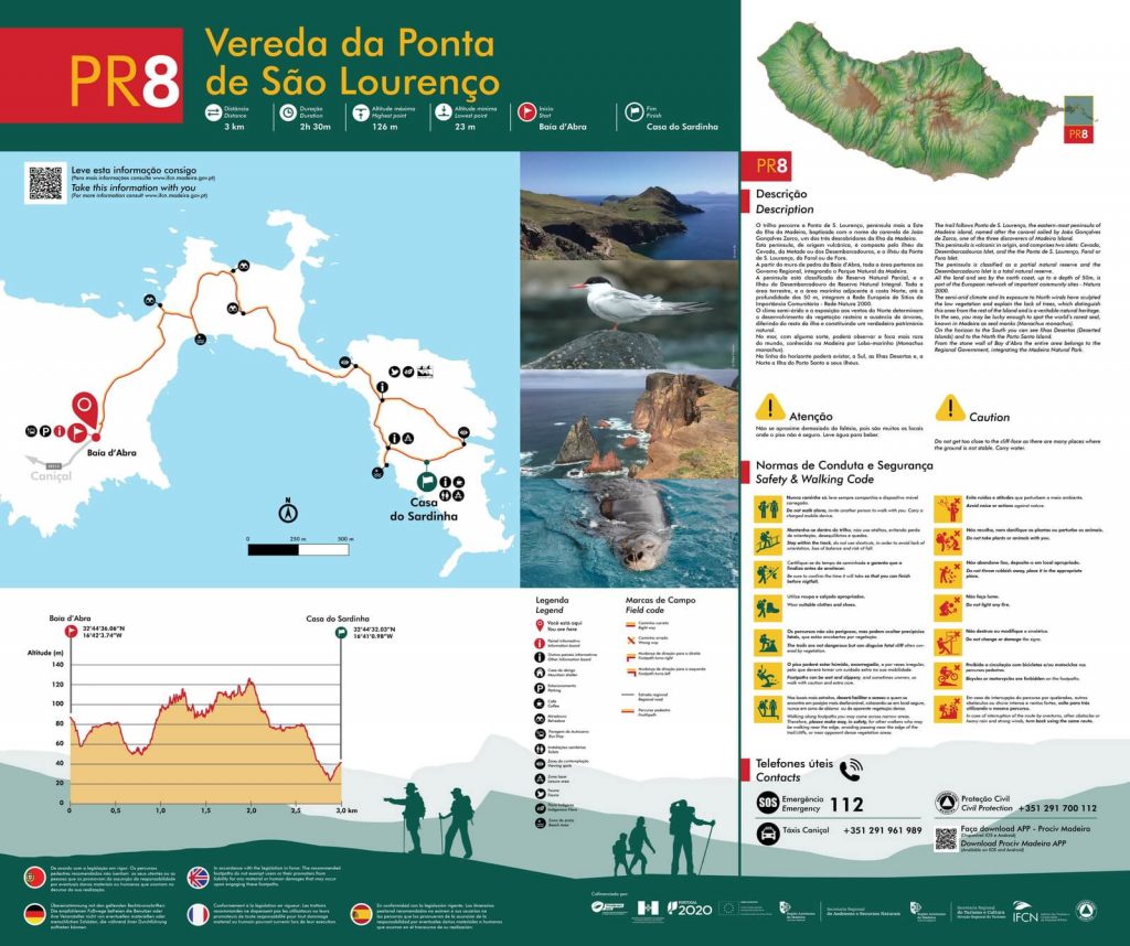 PR8-Vereda-da-Ponta-de-Sao-Lourenco